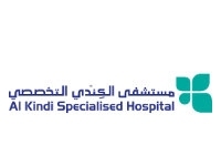 Al Kindi Specialised Hospital