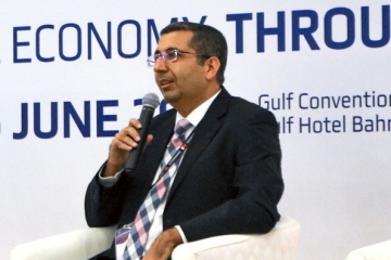 MEET ICT Bahrain 2022 Conference